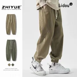 Vintage Fashion Letter Men's Cargo Pants Classic Waist Drawstring Street Casual Motion Tie One's Feet All-match Male Trousers