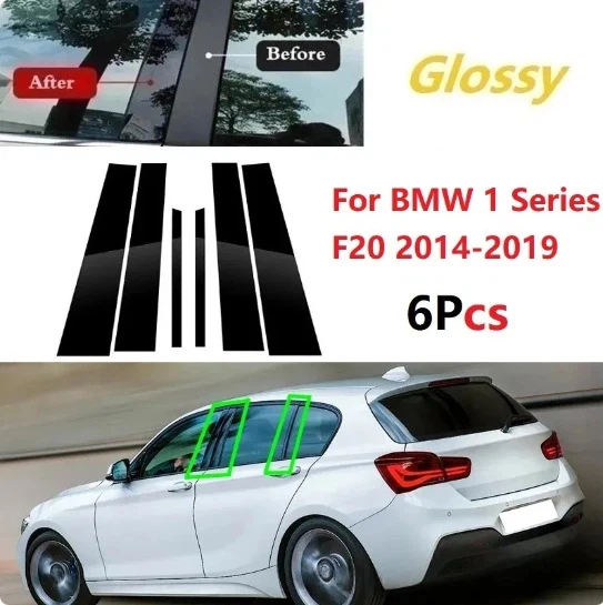 

For BMW 1 Series E81 F20 F40 2004-2023 side door frame window decoration bright black center pillar sticker