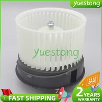 Motor del Ventilador del Calefactor y Aire Acondicionado para Nissan Sentra Qashqai J10 X-Trail T31 27225ET10A 272251VA0E 27225EN000 27225EN00A (LHD)