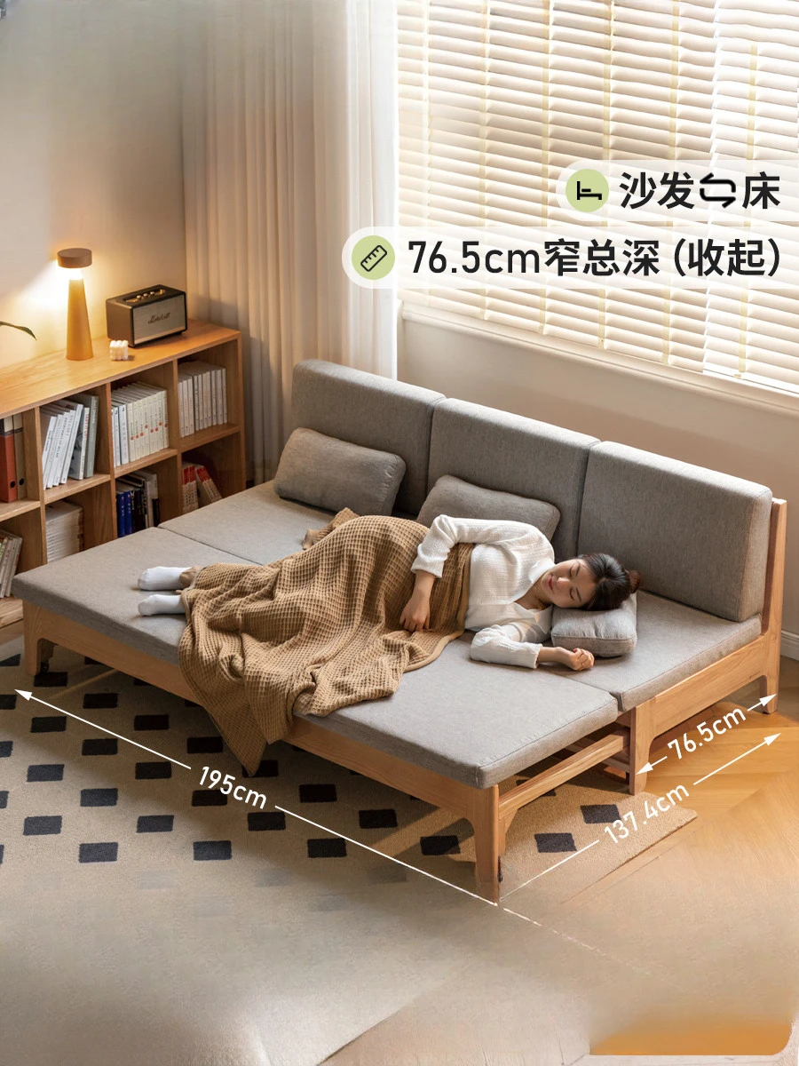 All solid wood foldable sofa bed Nordic living room furniture simple modern dual-purpose sofa