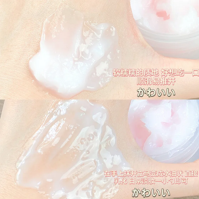 Xixi Clear Cleansing Makeup Remover Gentle Coconut Peach Moisturizing Deep Cleansing Nourishing Makeup Remover