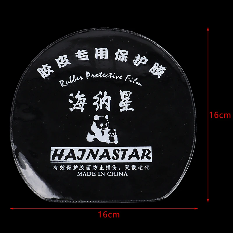 10Pcs Ping Pong Racket Protective Film Sticky Transparent Maintenance Cover Table Tennis Racket Rubber Protection Film-B2