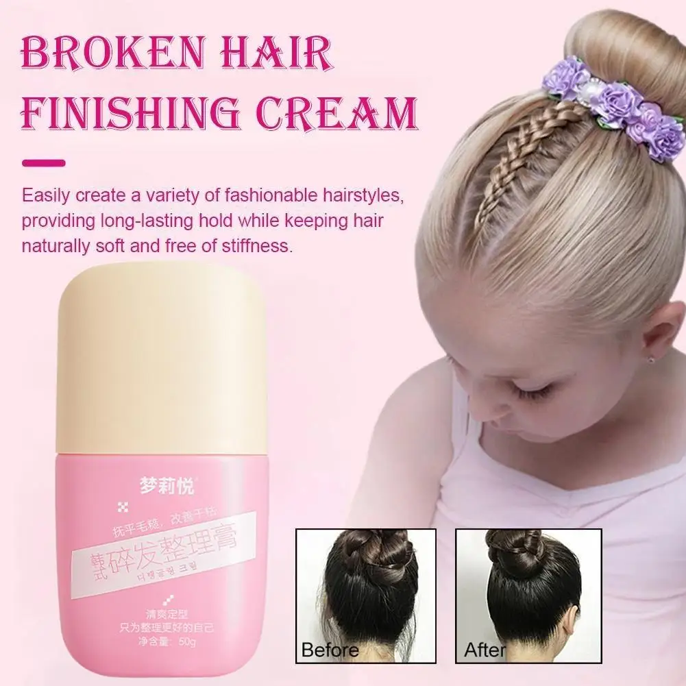 

1 шт., крем для отделки сломанных волос, пушистый жирный гель для укладки волос, стойкий воск для укладки волос для детей, мужчин и женщин, стиль A6F4