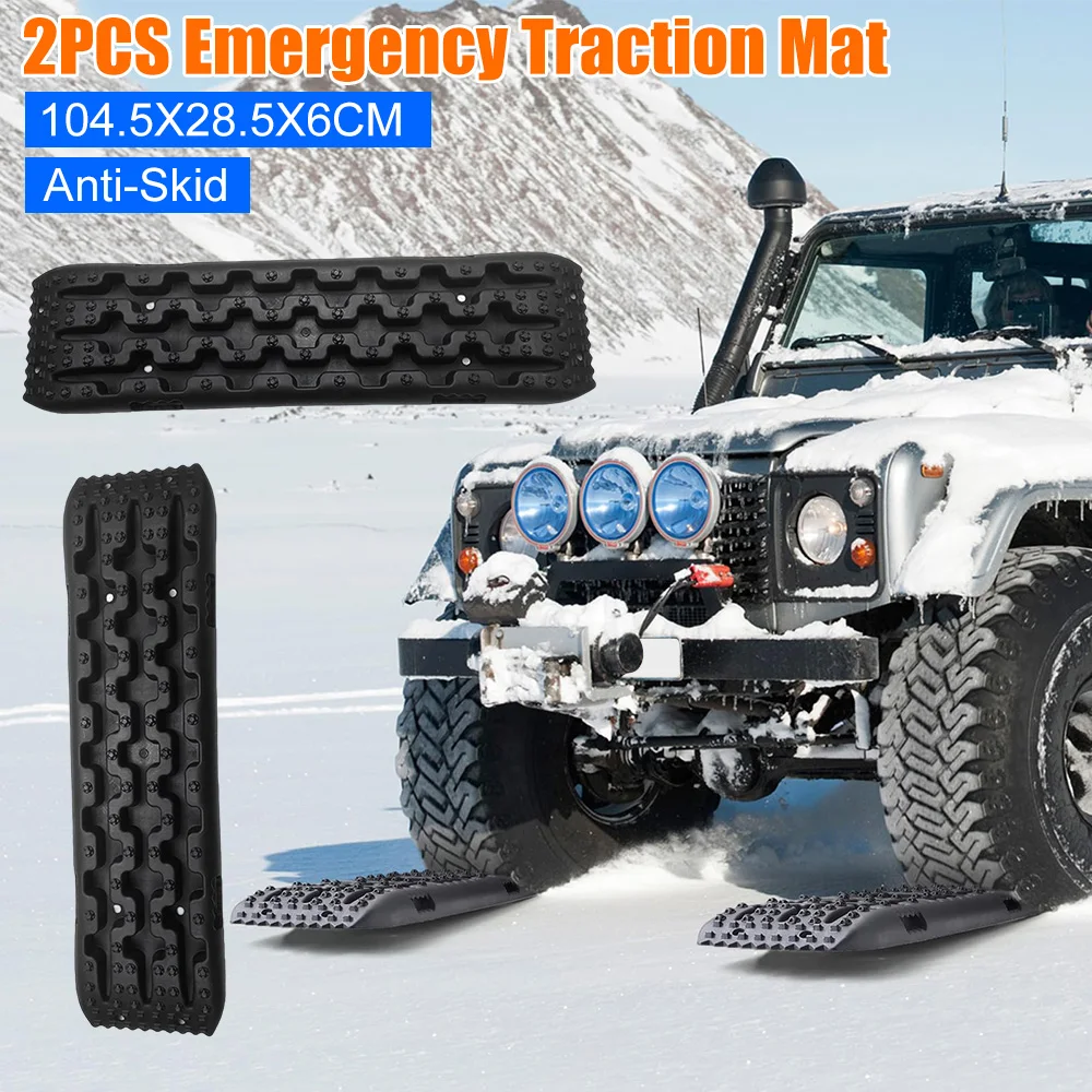 

2 шт. внедорожная тяговая доска для восстановления, противоскользящий коврик для аварийного спасения для автомобильных шин, песка, грязь, снег, аксессуар для помощи при тяге