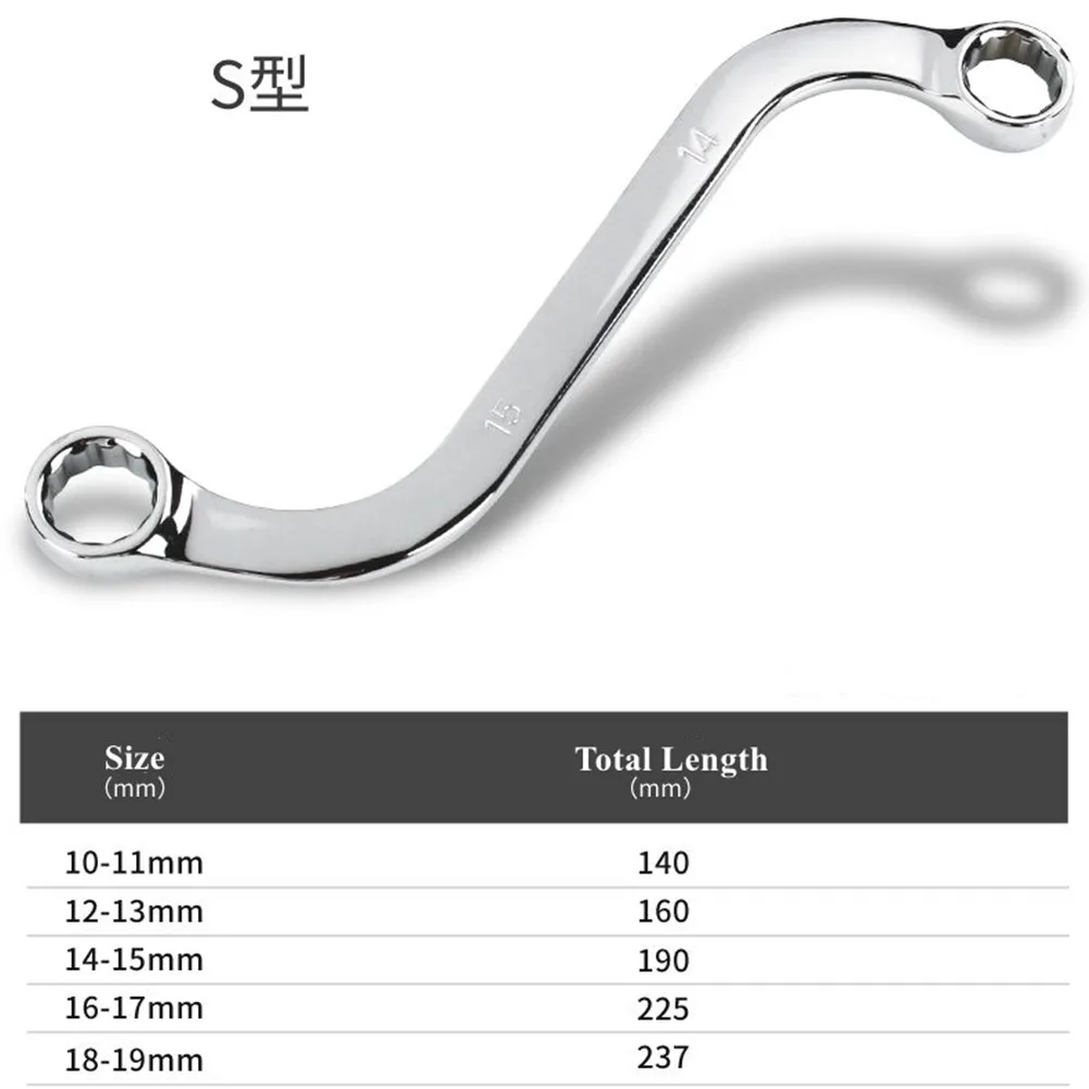 5Pcs S-Type Combination Ring Spanner Inner 12 Point Box End Wrench 10-11 12-13 14-15 16-17 18-19mm Machine Fastener Repair Tool