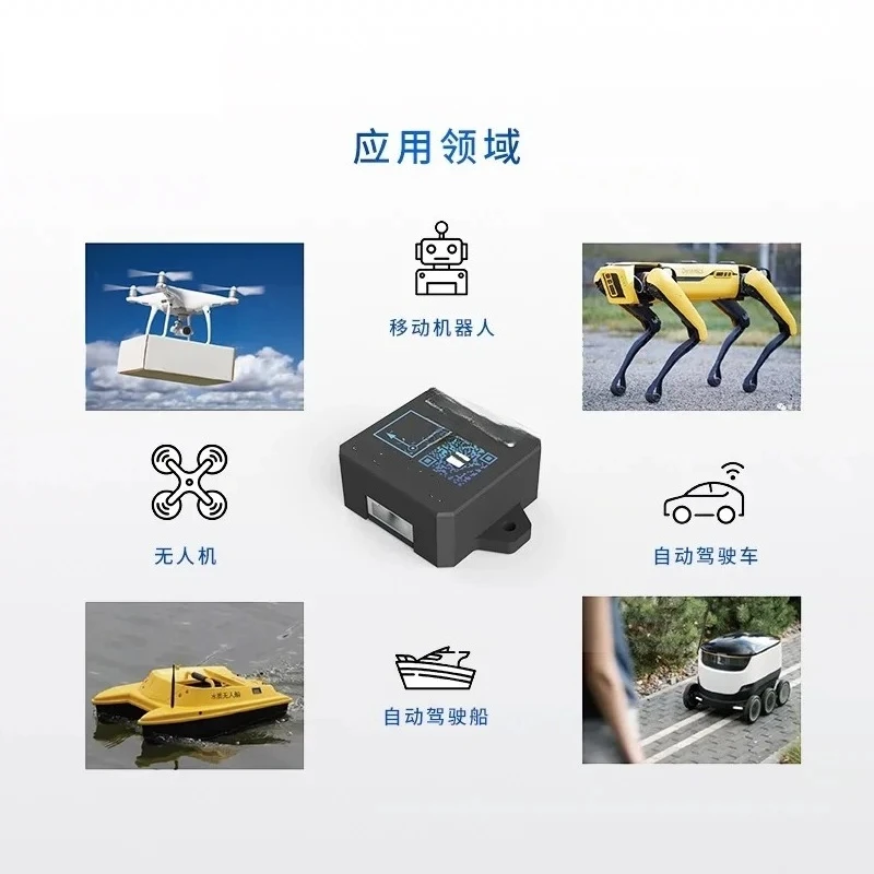 Robot IMU Module ARHS Attitude Sensor USB Interface Gyroscope Accelerometer Magnetometer 9/6 Axis