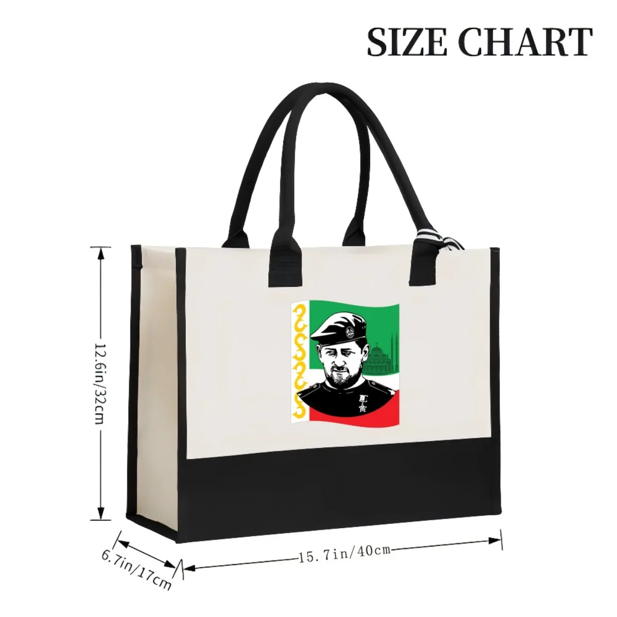 علم الشيشان 2026 وصول جديد الموضة العملي واسعة قابلة لإعادة الاستخدام حمل حقيبة نمط طباعة 2 لهجة الثقيلة الكتف الكبير با #3