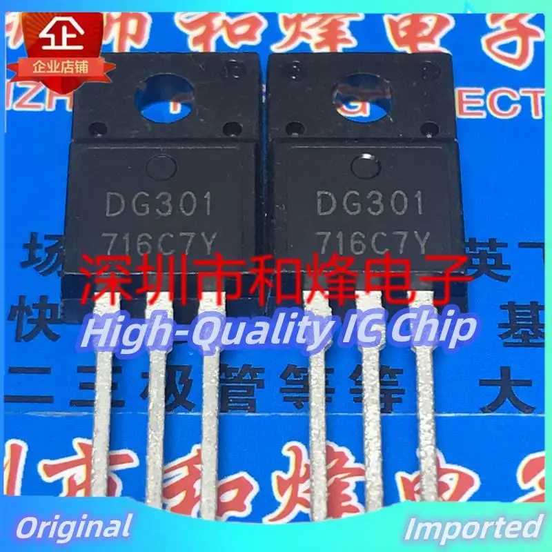 10PCS-30PCS  DG301  TO-220F   Imported Original  Best Quality