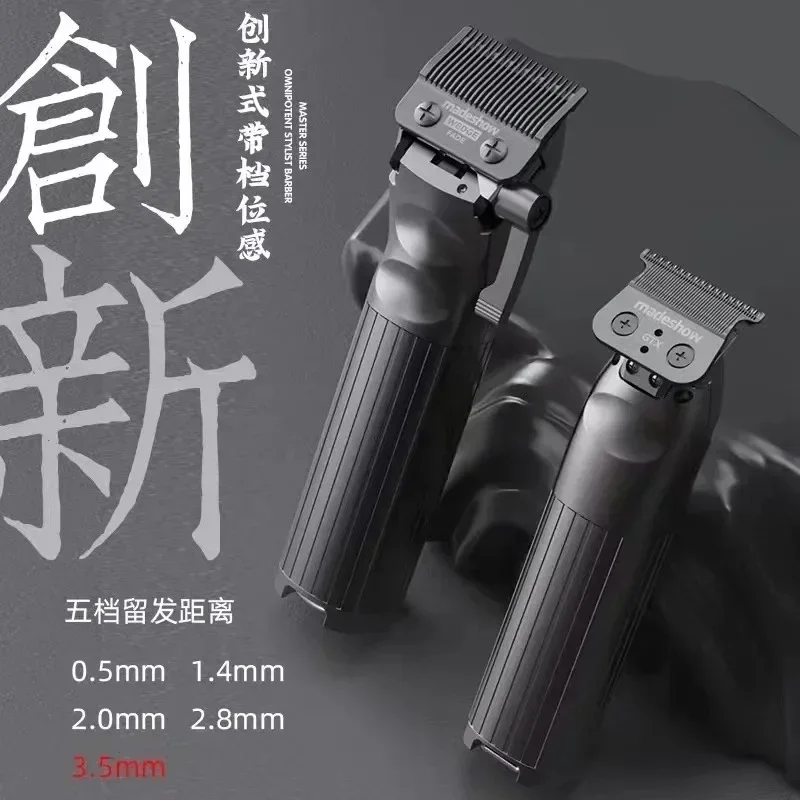 Madeshow G9C G9G Hair Clipper Trimmer Set 7200 RPM Home Use Men's Haircut Trimmer Professional Stylist Styling Tool