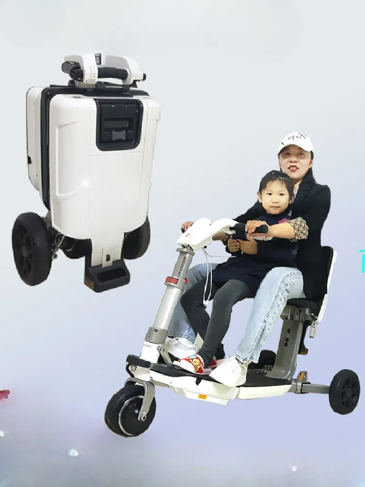 Folding the elderly three-wheeled electric scooter suitcase type lightweight carrying elderly power tram