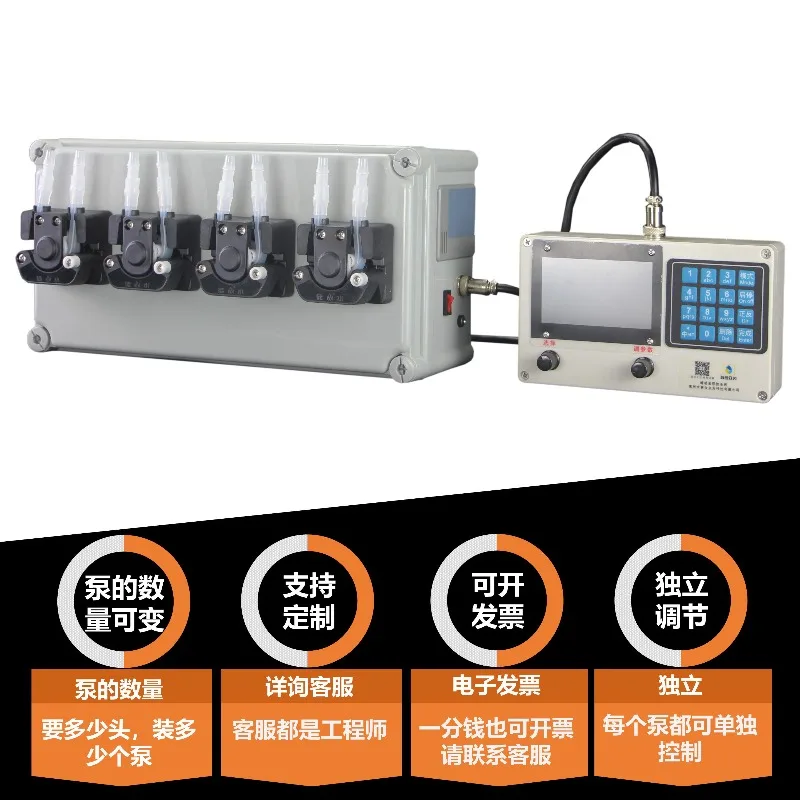 Water TS002MYZXT multi-channel multi-head easy-to-change pipe peristaltic pump with large flow rate