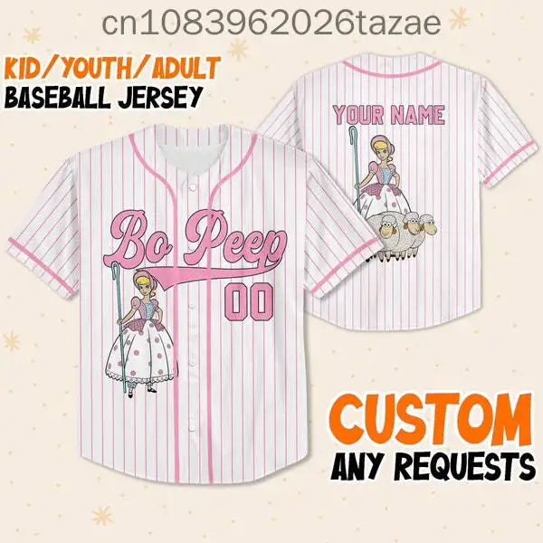 2025 Disney Baseball Shirt, Customizable, 3D Printed Casual Fashion Button Baseball Shirt