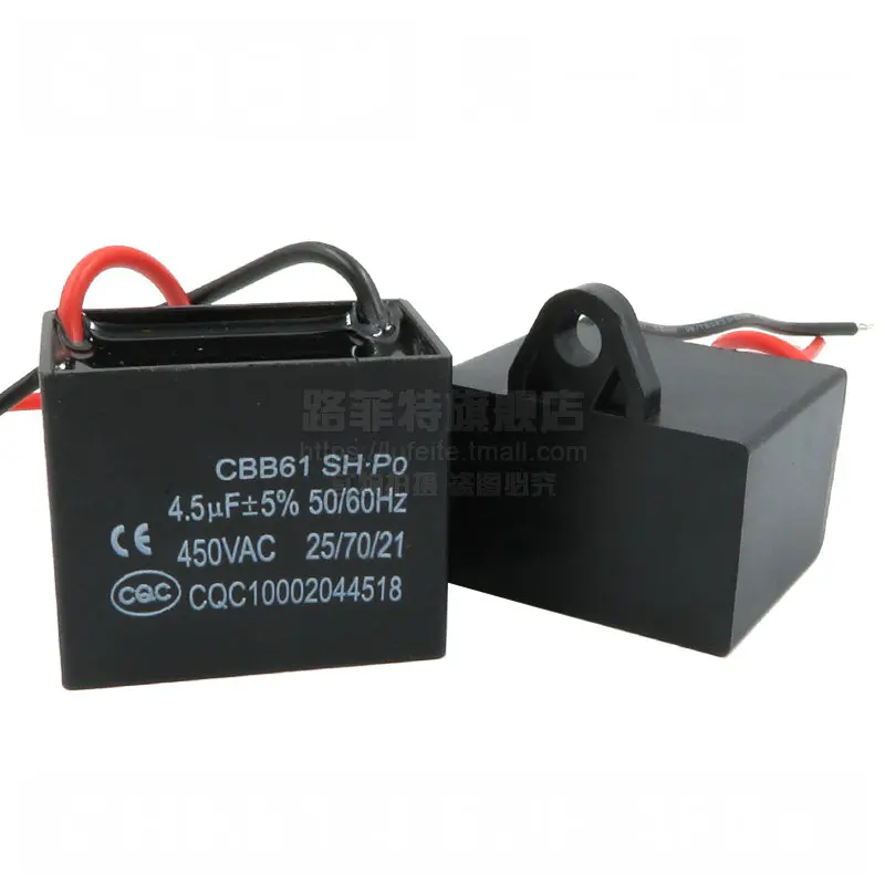 Motor for CBB61 4.5UF 450V Start Capacitor  10pcs