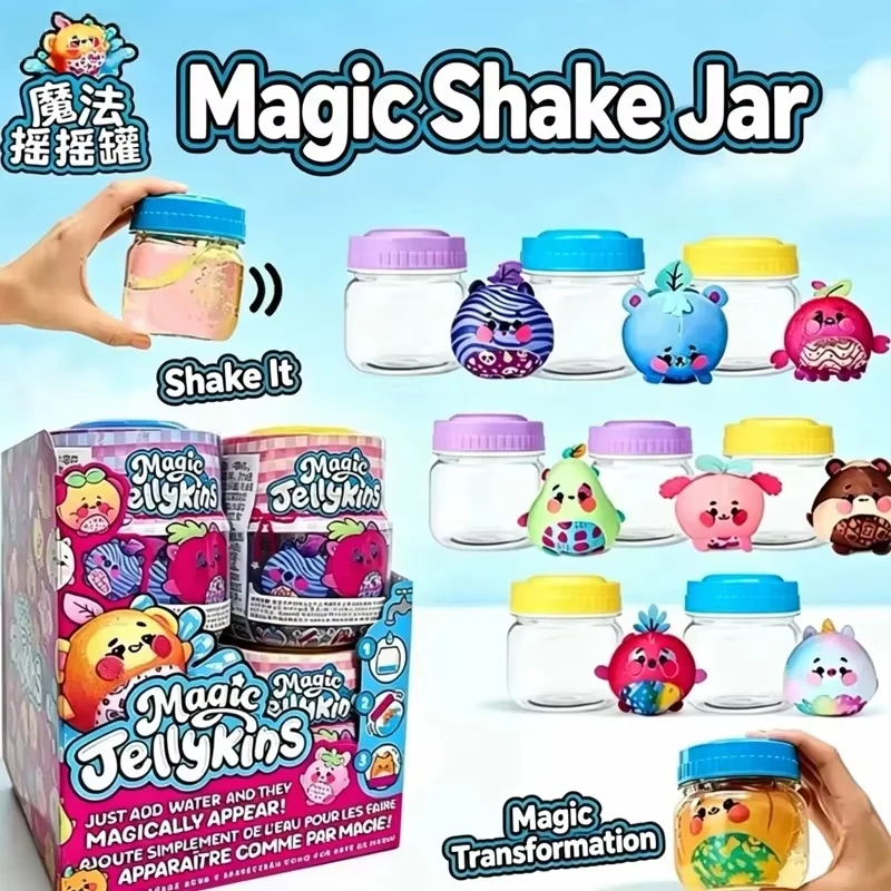Magic Shaking Jar Magic Jellykins Blind Box Water Activated Playing Method Cute And Soft Modeling Decompress Portable Toys Gifts view 2