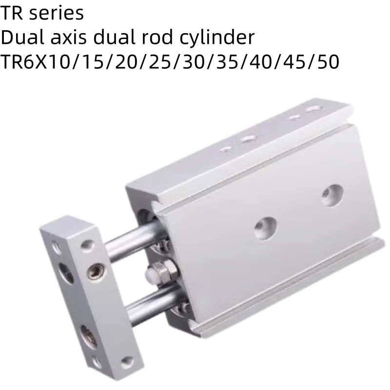 

TR series dual axis double rod cylinder TR6X10/15/20/25/30/35/40/45/50 pneumatic actuator cylinder specifications are complete