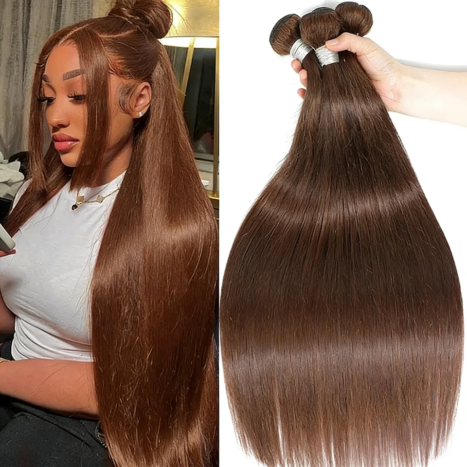 

Straight #4 Chocolate Brown Raw Virgin Human Hair Weave Bundles 1/3/4Pcs Indian Bone Straight Extension For Women Sale Clearance