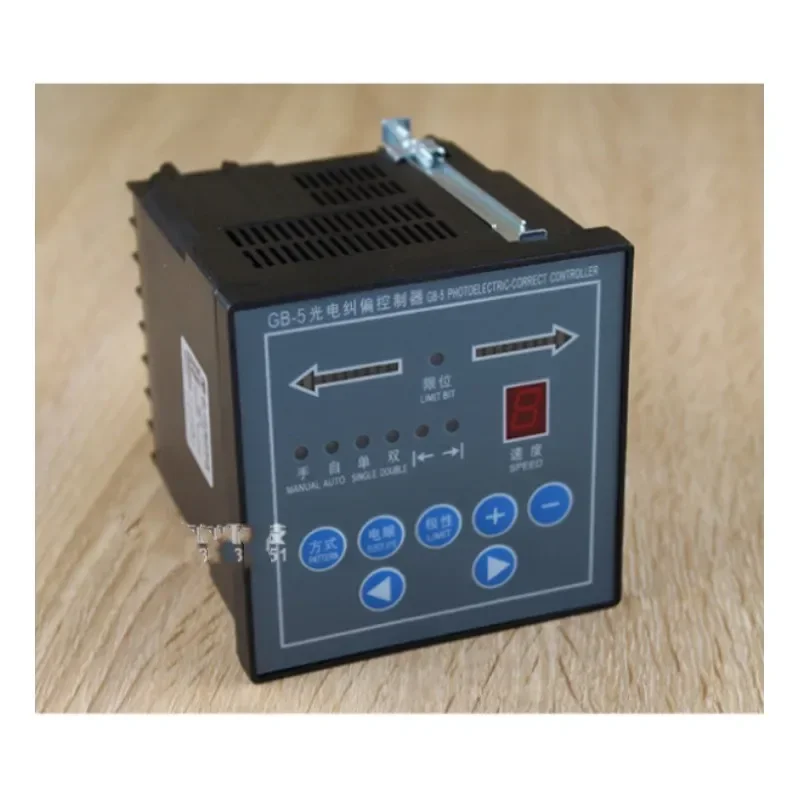 

GB-V deviation correction controller GB-5 photoelectric deviation correction controller