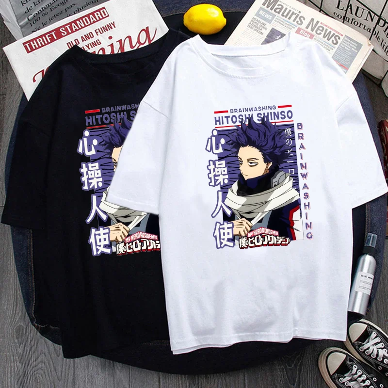 Shinso Hitoshi Cool Pattern Printed T-Shirt Youth Summer Loose Round Neck T-Shirt Anime Harajuku Shirt Tops