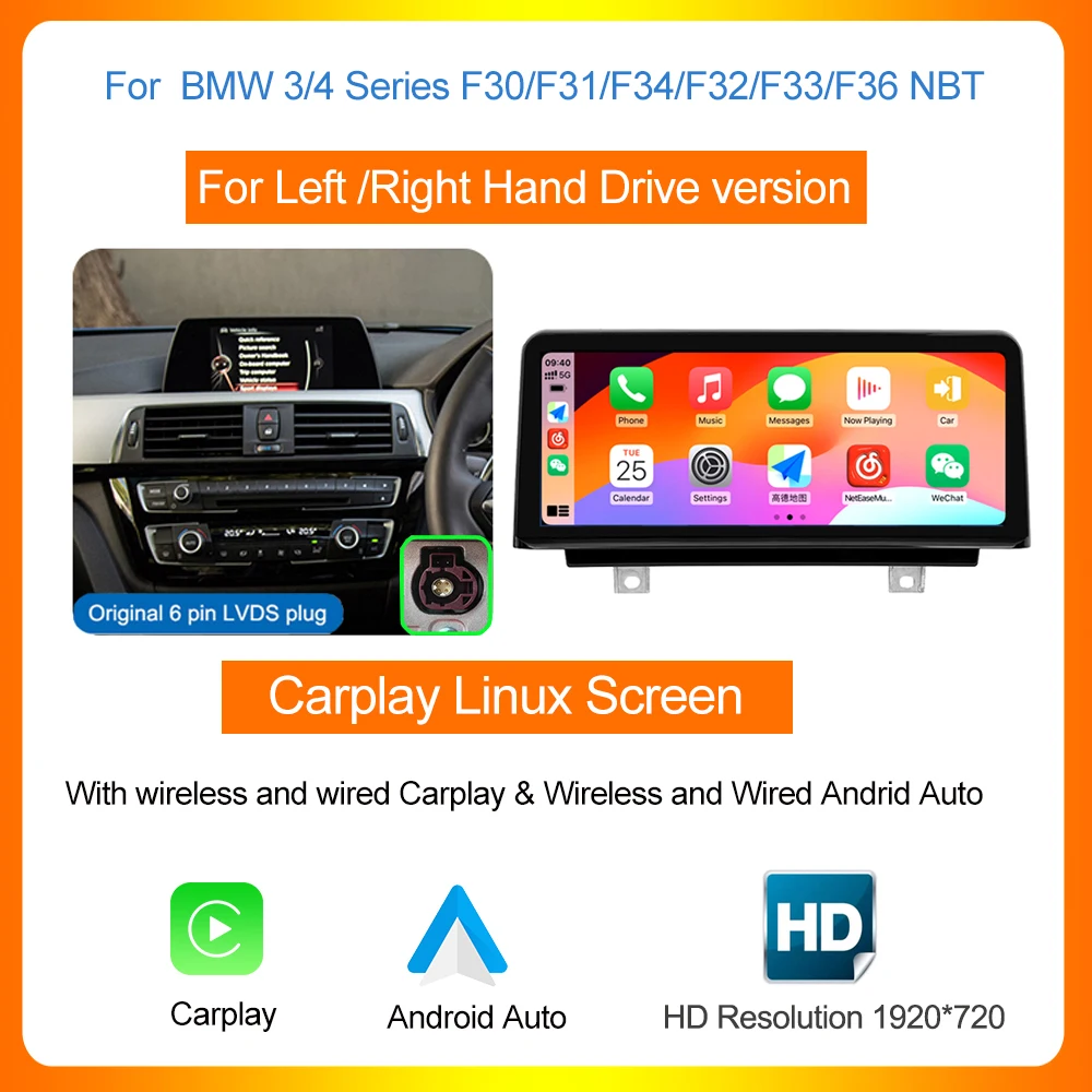 AUTOTOP 10.25 "1920*720 Draadloze Carplay Android Auto multimedia speler voor F20 F21 F22 F30 F31 F32 F33 F34 F36 NBT 2013-2017