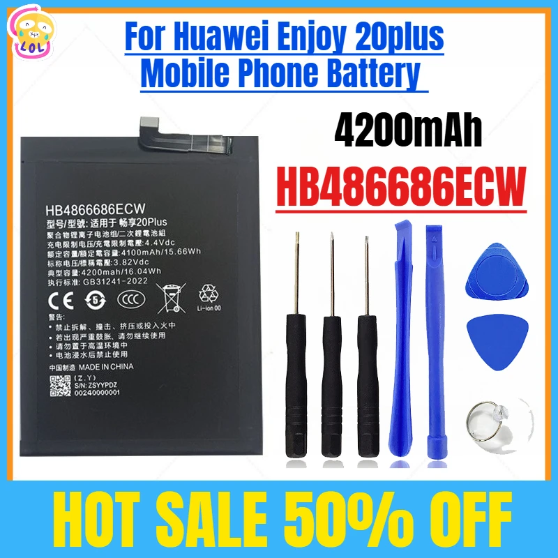 

4200 мАч HB486686ECW для аккумулятора мобильного телефона Huawei Enjoy 20plus