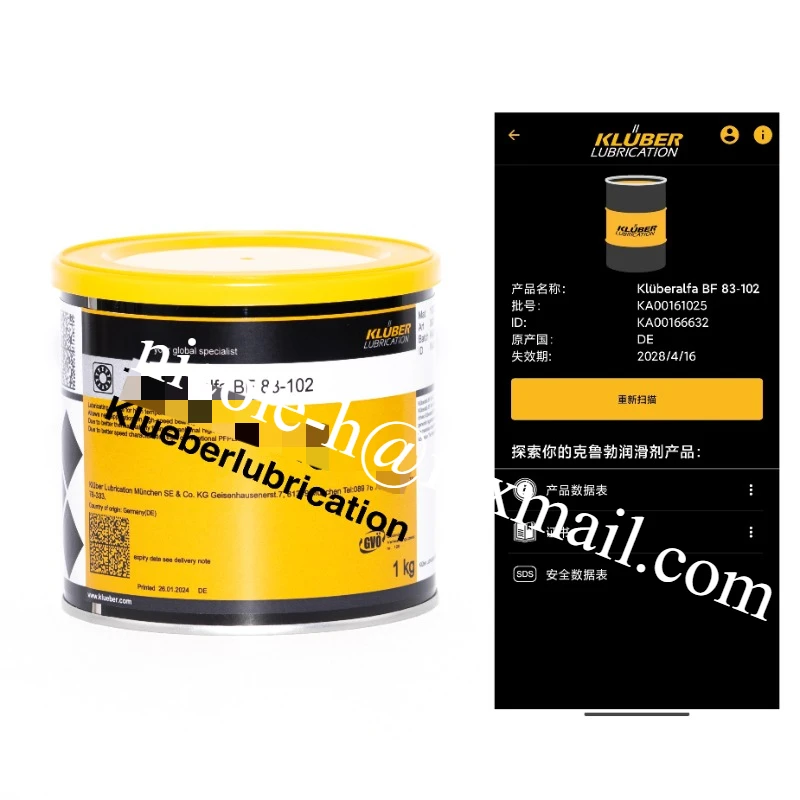 

Kluberalfa BF 83-102 High Temperature High Speed Bearing Grease