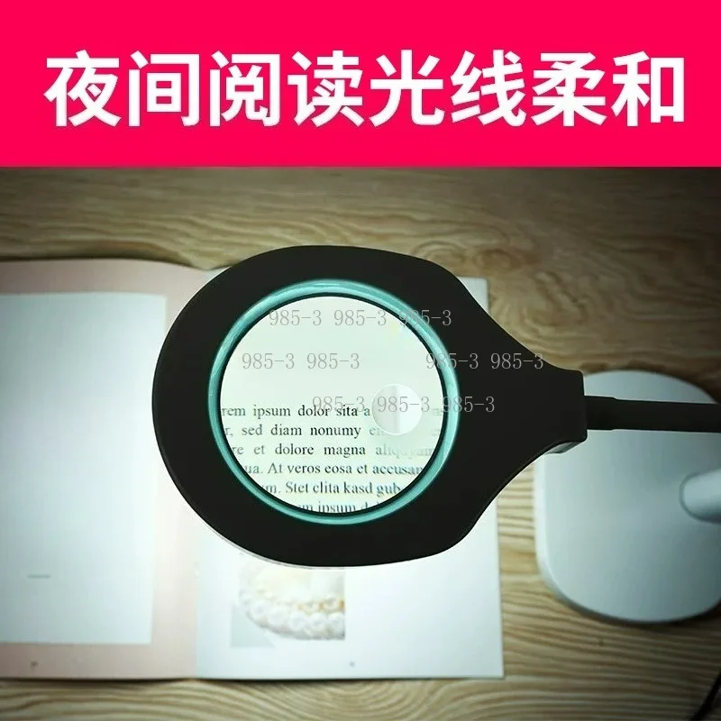 3X Magnification LED Magnifier, Adjustable Stand Type for Fine Work and Maintenance