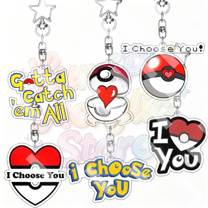 Pocket Monsters I Choose You Love Heart Pokeball Double-sided Printing Acrylic Creative Keychain Couple Bag Pendant Charm Gifts