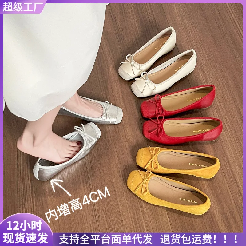 2025 ربيع جديد إمرأة حذاء مسطح حذاء مسطح جولة تو الانزلاق على السيدات أحذية لوفر عادية شقة لينة وحيد موضة Baller #1