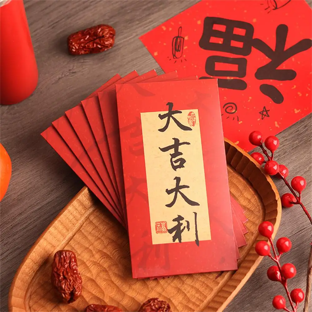 Hard Shell Red Envelope Auspicious Thicken Fashion Not Easy To Break Durable Chinese Traditional Culture Ritual Red Envelope