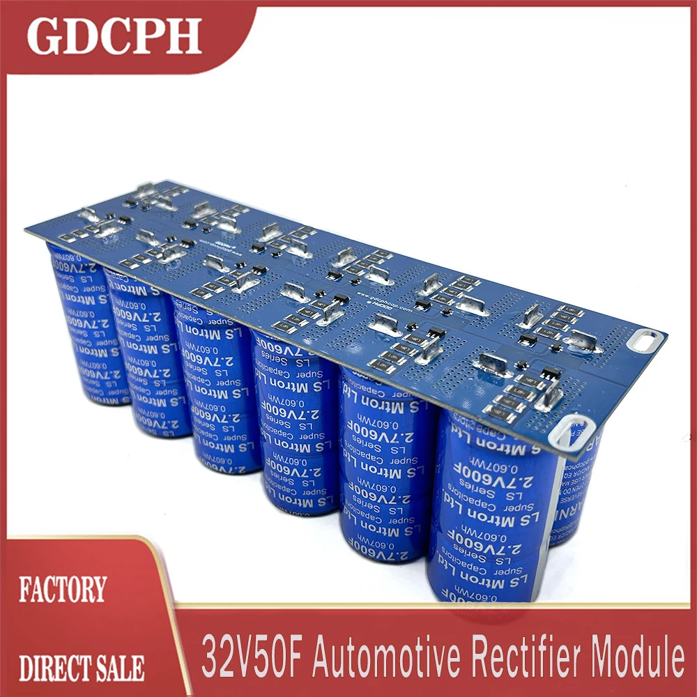 LS Mtron Ltd Supercapacitor 32V50F Automobile Rectifier Module 2.7V600F Super Farad Capacitor With Balancing Protecting Board