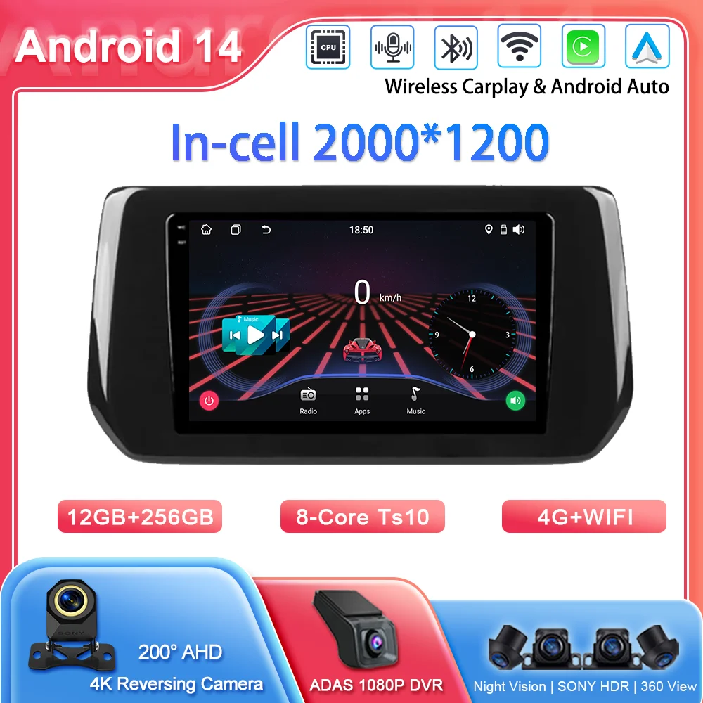 

Car Radio Carplay For Suzuki Swift 6 2023 Auto Multimidia Video Player GPS QLED Touch Screen 2din Stereo Head Unit Android Auto