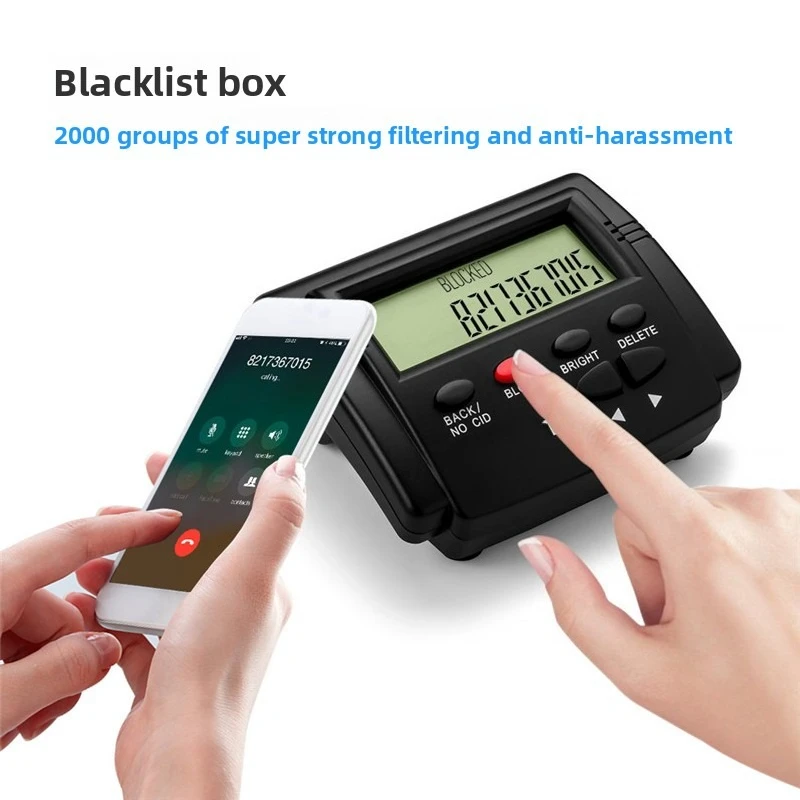 2000 Large Capacity Blacklist Phone Anti-Harassment Phone Incoming Call Filter