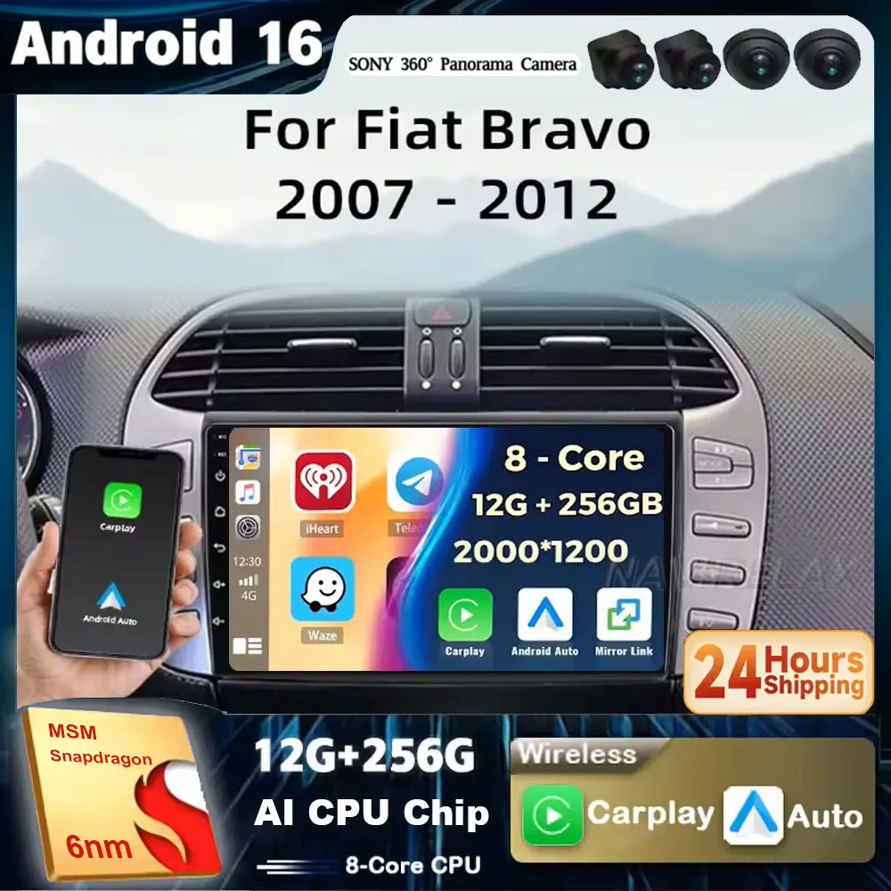 Android 16 For Fiat Bravo 2007 2008 2009 2010 2011 2012 Car Radio Navigation Multimedia Player GPS WiFi+4G DSP BT Carplay Auto