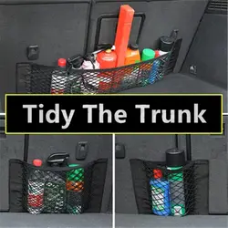 For Skoda Octavia A7 A5 A4 Vrs Fabia 2 1 Rapid Yeti Superb 3 Felicia Citigo RS Karoq Scala Kamiq Car Trunk Box Storage Bag Net