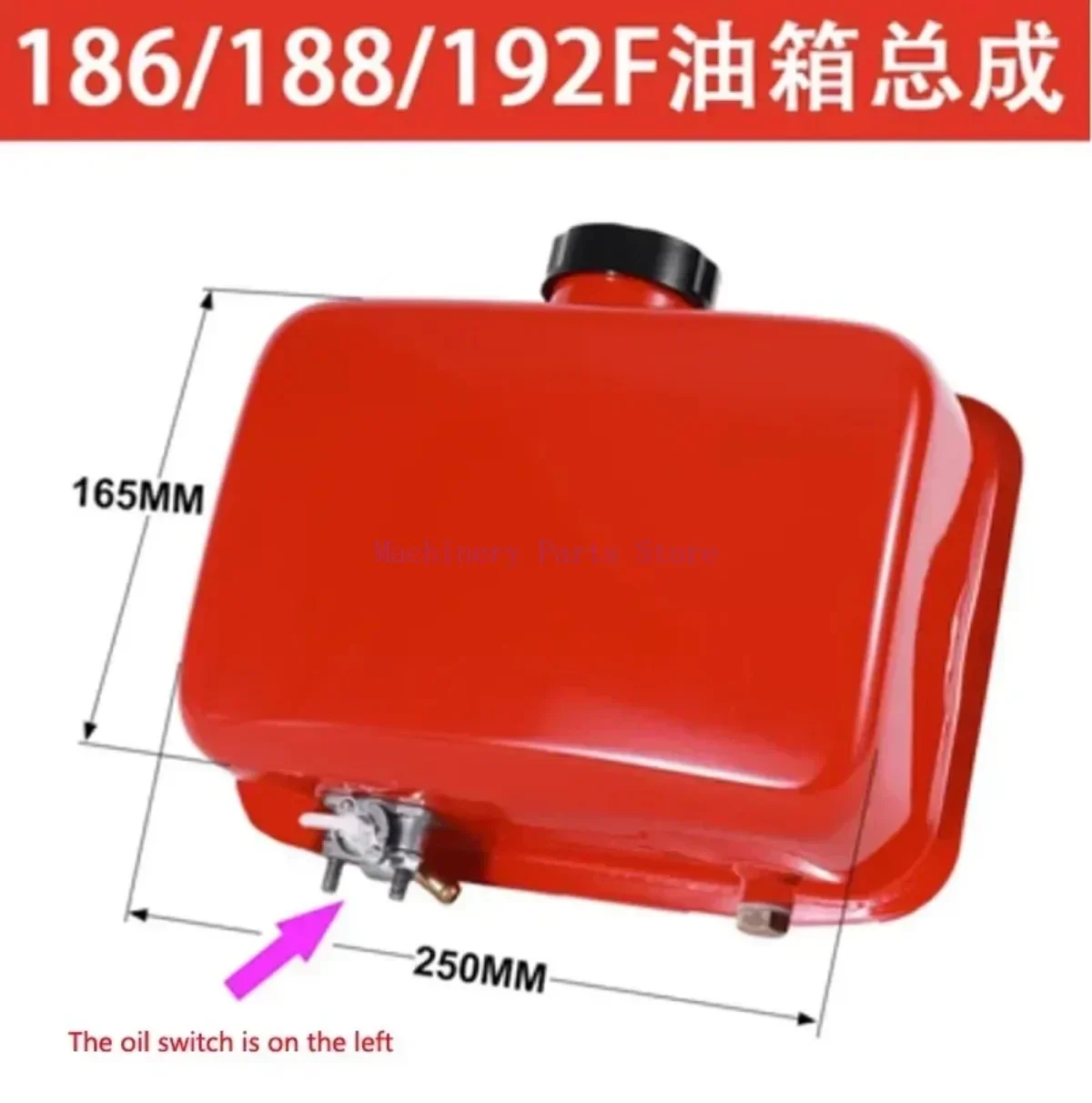 Air Cooled Diesel Micro Tiller Accessories 170F 173F 178F 186F 188F 192F Oil Tank Fuel Tank Assembly