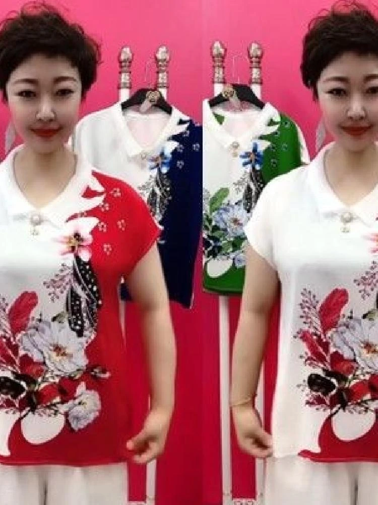 Summer Loose Silk Print ort Sve Lightweight Comfortable Small irt Water Ink Ice Silk Loose Fit Ladies Summer Top