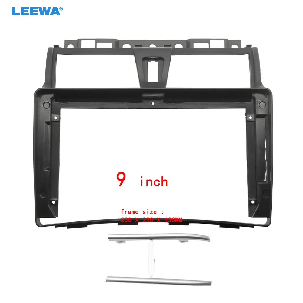 LEEWA Car Audio 9