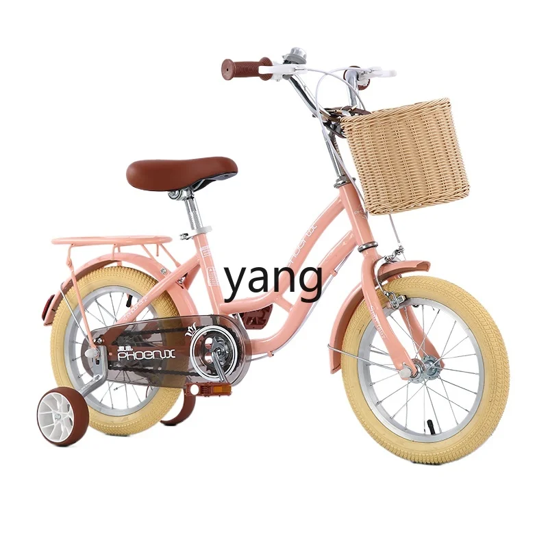 

CX Children's Bicycle Girl's Baby Bicycle Boy Bicycle Girl Princess