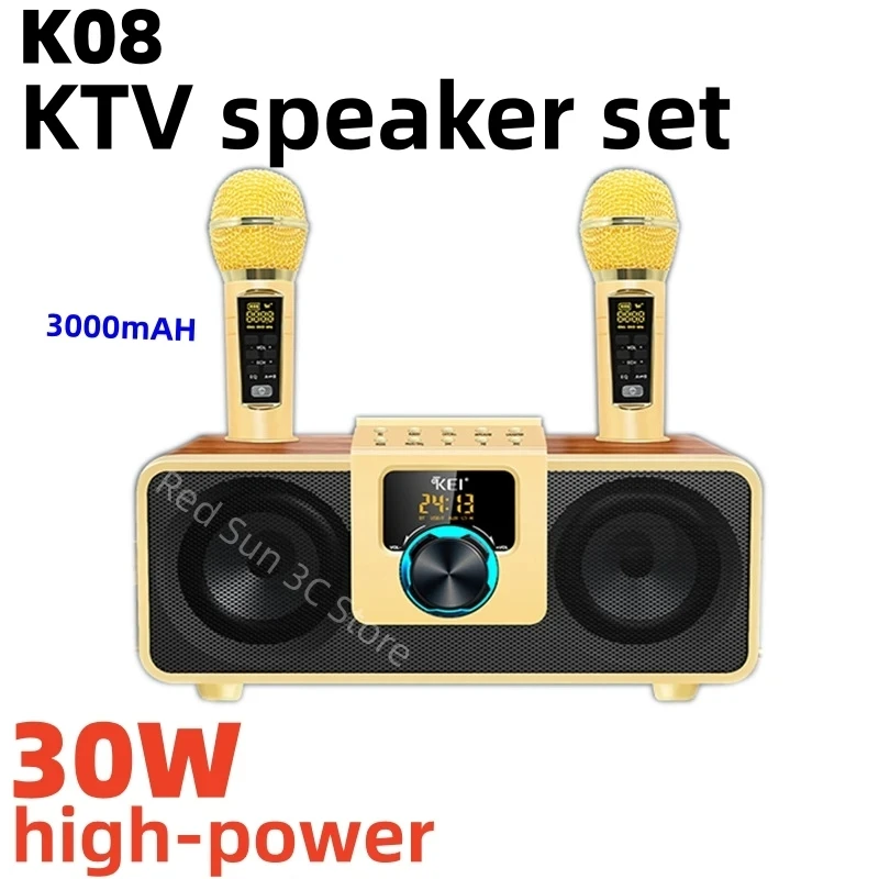 K08 Bluetooth speaker dual microphone all-in-one machine wireless Bluetooth karaoke player sound system caixa de som bluetooth