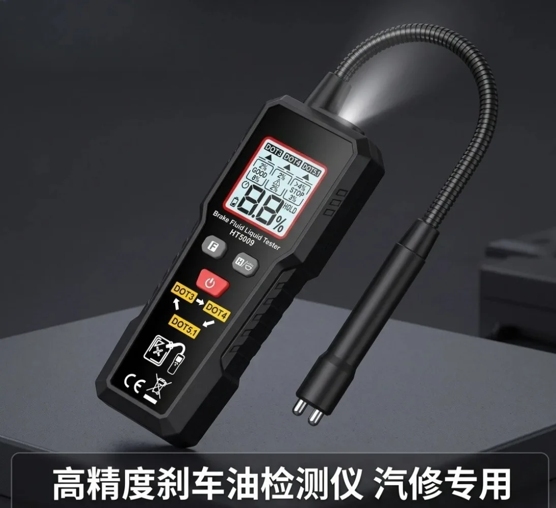 Digital brake fluid tester - high-precision automotive & motorcycle testing tool