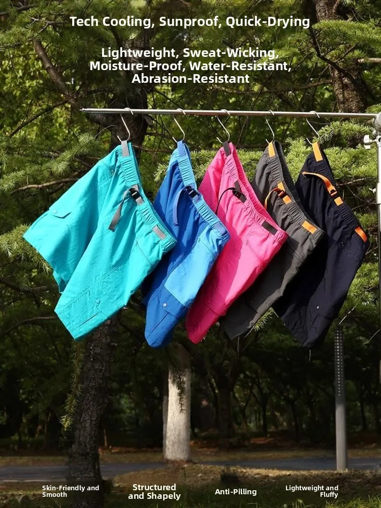 

Мужские свободные брюки Dopne Color Mountain Series, дышащие регулируемые летние повседневные брюки, молодежные модные городские брюки