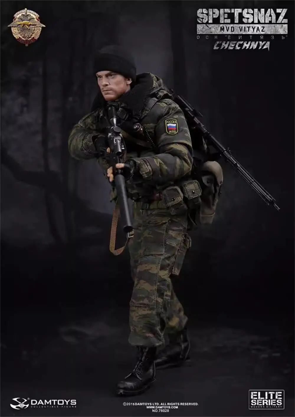 1/6 DAMTOYS DAM 78028 rosyjskie zabawki Model żołnierza figurka z pełnym zestawem ruchomych prezentów dla fanów