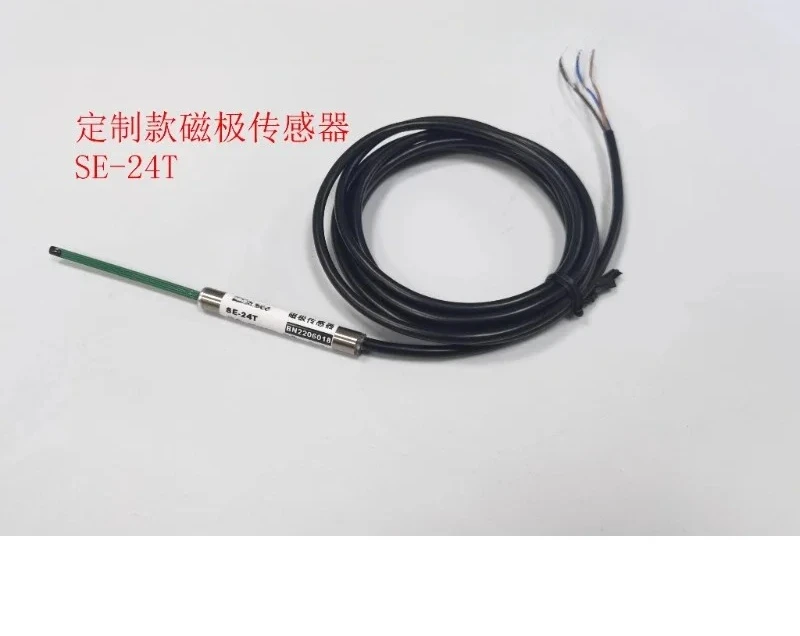 Supply New NS Bipolar Magnetic Pole Detection Sensor/Polarity Sensor