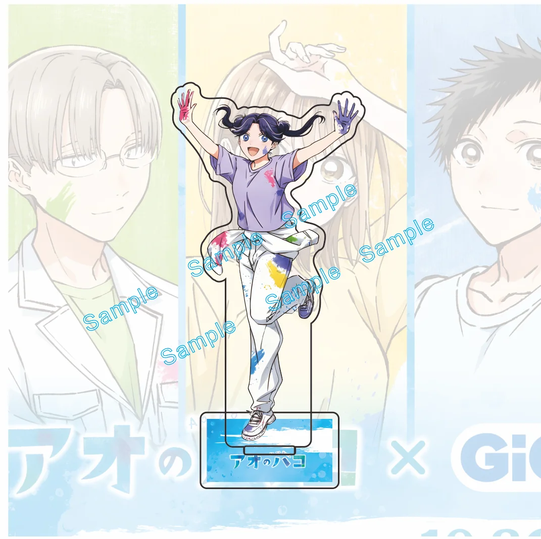 Ao no Hako Anime Keychain, Double Sided Printing, Equal Proportion Character, High Quality Acrylic Pendant, Anime Figure Key Cha