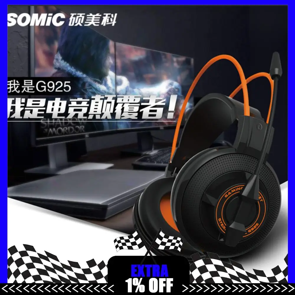 

Somic G925 Headset USB Wired Earphones Lightweight Woven Earphone Portable Esports Gaming Headphones Customized Headphones Gift
