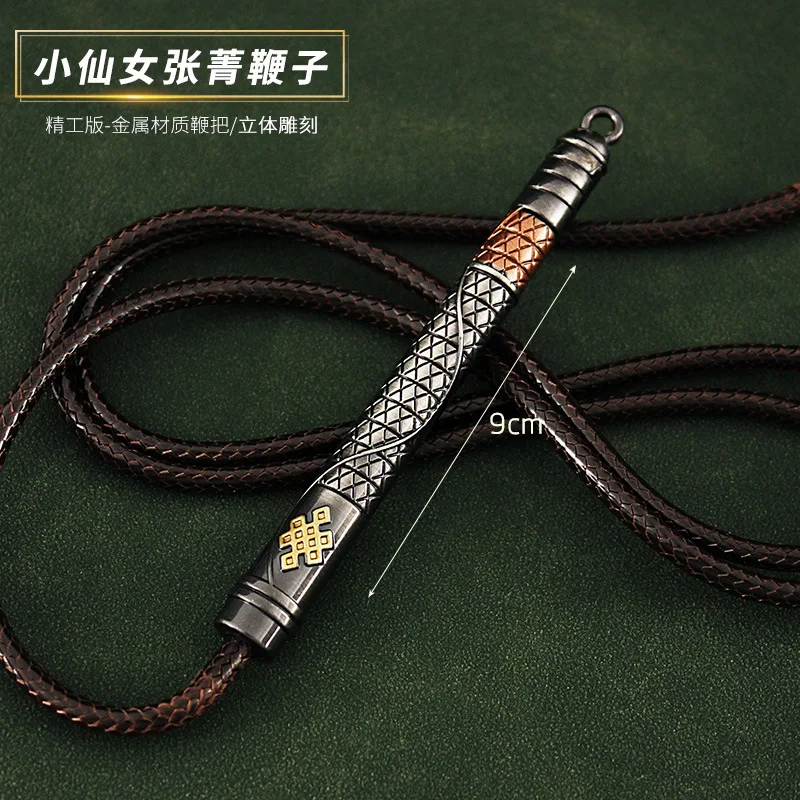 

Metal Whip Weapon Miniatures Stereoscopic Carving Home Ornament Decoration Crafts Collection 1/6 Doll Equipment Accessories Toys