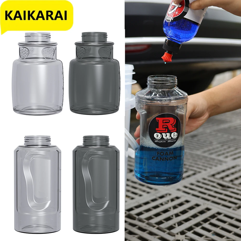 Snow Foam Lance Plastic Bottle Foam Cannon Tank Container 32oz Foam Gun Bottle 1 Litre