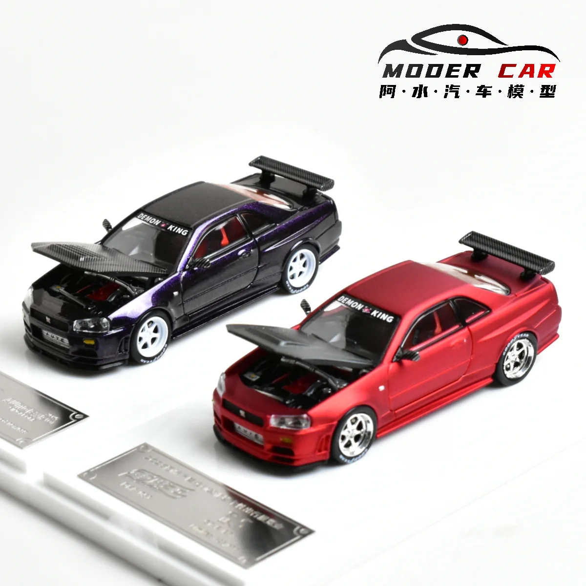 

Литая под давлением модель автомобиля Demon King 1:64 GTR R34