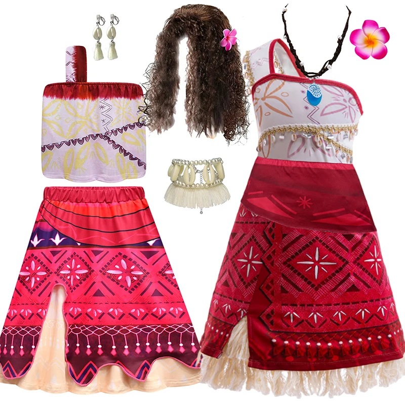 Girls Moana Vaiana Fantasy Tassel Shell Dress Children Summer Carnival Clothes Kids Princess Role Play Birthday Party Costume