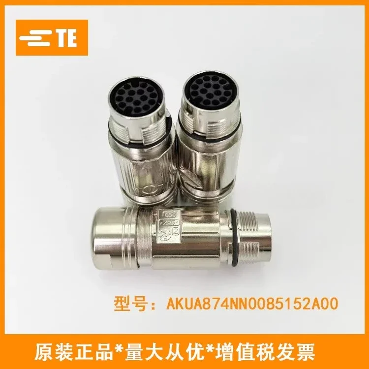 

TE Techointecom 617 series extension M17 external thread connector AKUA874NN0085152A000